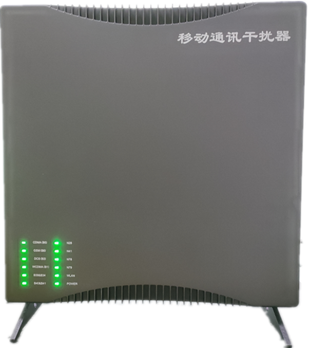  大埔信令级放装型数字移动通信干扰器