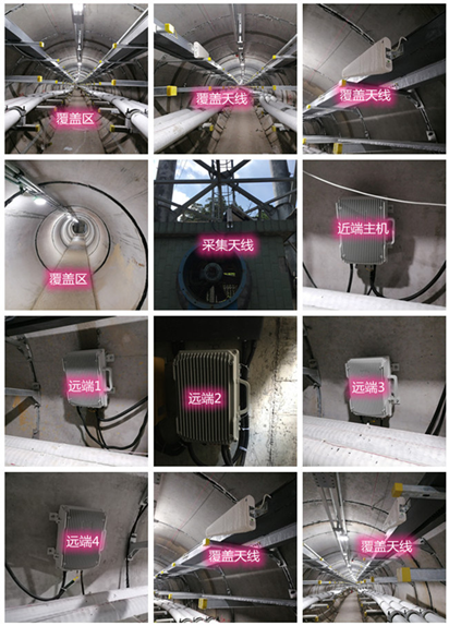  大埔电力管廊覆盖天线方案案例